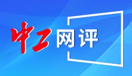 首个国标划定硬指标，固态电池产业化提速